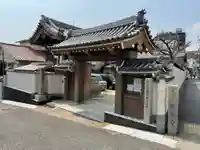 梅仙寺の山門・神門