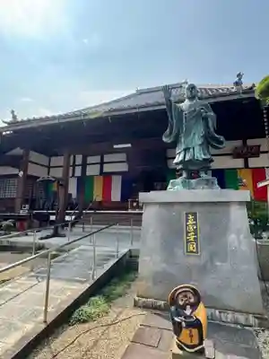 墨染寺（桜寺）(京都府)