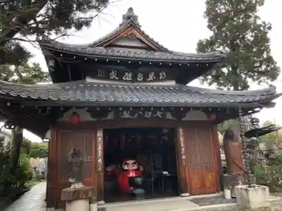 法輪寺(京都府)