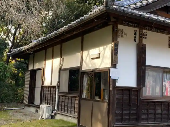 清滝寺のその他建物