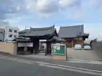 持宝寺(京都府)