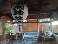 世木神社の本殿