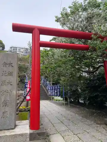 大綱金刀比羅神社の{uncategorized: "未分類", other: "その他", undefined: "問題あり", building: "その他建物", grave: "お墓", sacred_gate: "鳥居", guardian: "狛犬", statue: "像", buddha: "仏像", history: "歴史", nature: "自然", garden: "庭園", animal: "動物", pagoda: "塔", temizu: "手水舎", mountain_gate: "山門・神門", sanctuary: "本殿・本堂", subordinate: "末社・摂社", art: "芸術", scenery: "景色", jizo: "地蔵", ema: "絵馬", goshuin: "御朱印", omikuji: "おみくじ", items: "授与品その他", amulet: "お守り", goshuincho: "御朱印帳", eats: "食事", festival: "お祭り", votive_dance: "神楽", shichigosan: "七五三参", wedding: "結婚式", experience: "体験その他", initially: "初詣", around: "周辺", anti_infection: "感染症対策"}