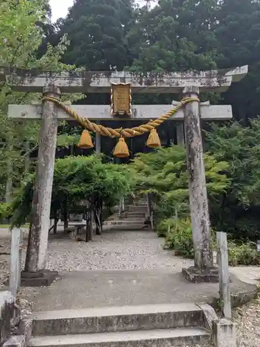 根道神社の鳥居