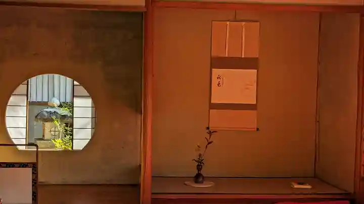 くろ谷 金戒光明寺(京都府)