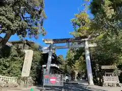 大縣神社(愛知県)