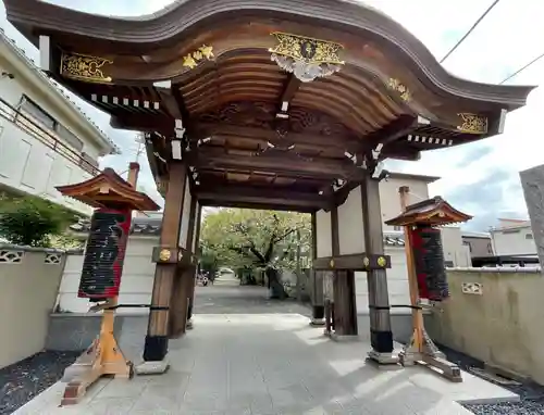不動院の山門・神門