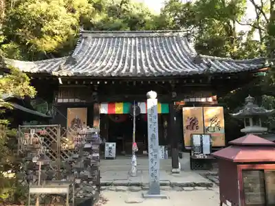 石手寺のその他建物
