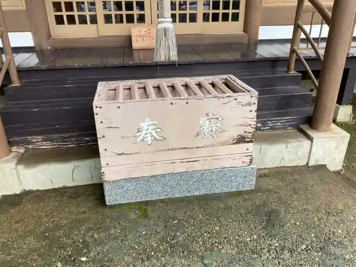 竃神社(茨城県)