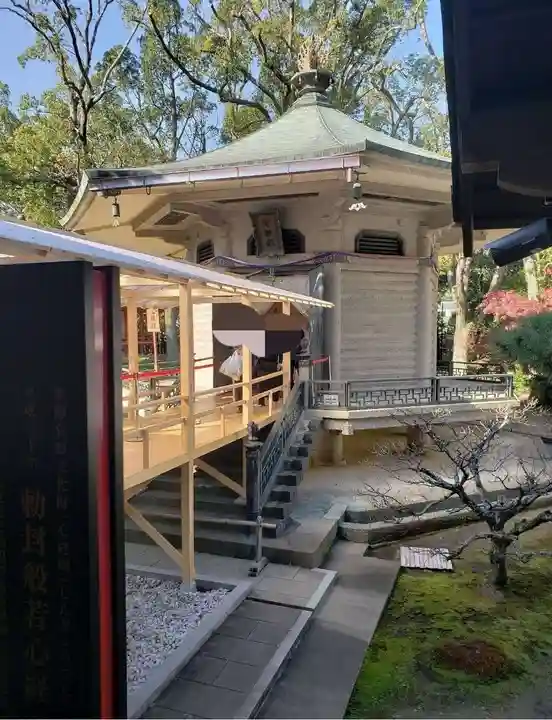 大覚寺のその他建物