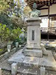 長禅寺(茨城県)