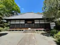 一峰院(東京都)