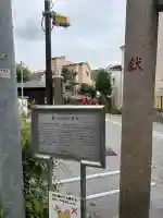 満足稲荷神社の{uncategorized: "未分類", other: "その他", undefined: "問題あり", building: "その他建物", grave: "お墓", sacred_gate: "鳥居", guardian: "狛犬", statue: "像", buddha: "仏像", history: "歴史", nature: "自然", garden: "庭園", animal: "動物", pagoda: "塔", temizu: "手水舎", mountain_gate: "山門・神門", sanctuary: "本殿・本堂", subordinate: "末社・摂社", art: "芸術", scenery: "景色", jizo: "地蔵", ema: "絵馬", goshuin: "御朱印", omikuji: "おみくじ", items: "授与品その他", amulet: "お守り", goshuincho: "御朱印帳", eats: "食事", festival: "お祭り", votive_dance: "神楽", shichigosan: "七五三参", wedding: "結婚式", experience: "体験その他", initially: "初詣", around: "周辺", anti_infection: "感染症対策"}
