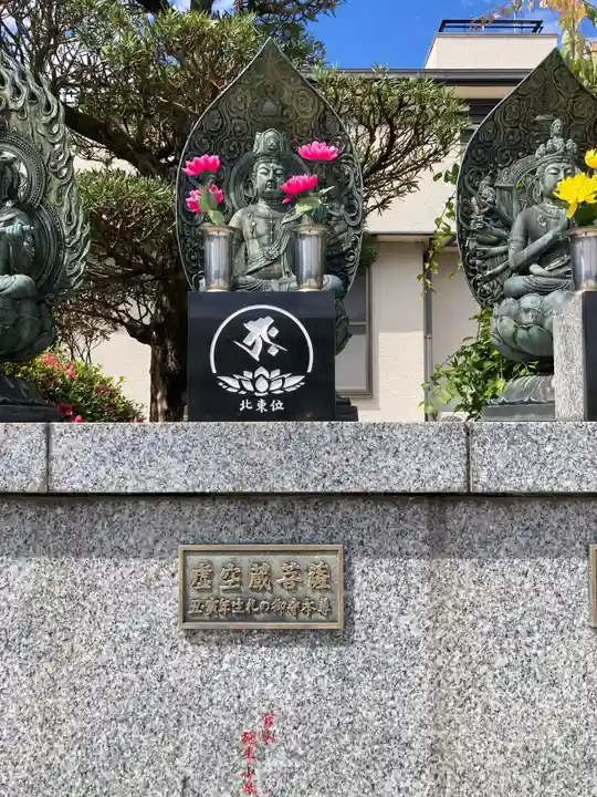 南泉寺(神奈川県)