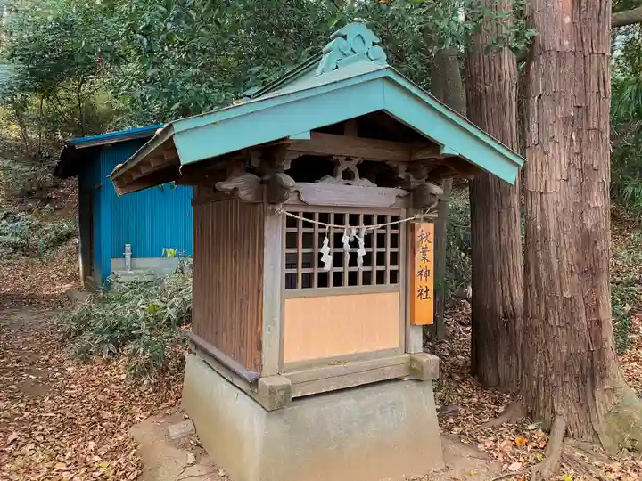 大麻止乃豆乃天神社(東京都)