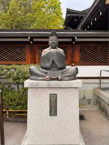 晴明神社(京都府)