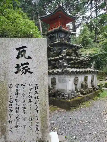 美濃國一宮　南宮大社のその他建物