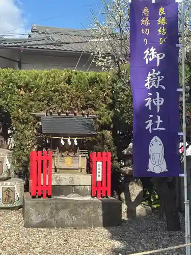 御嶽神社（山田天満宮境内社）(愛知県)