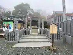 廣峯神社の建物その他