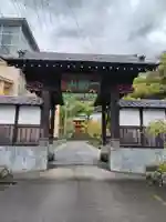 清雲寺(静岡県)
