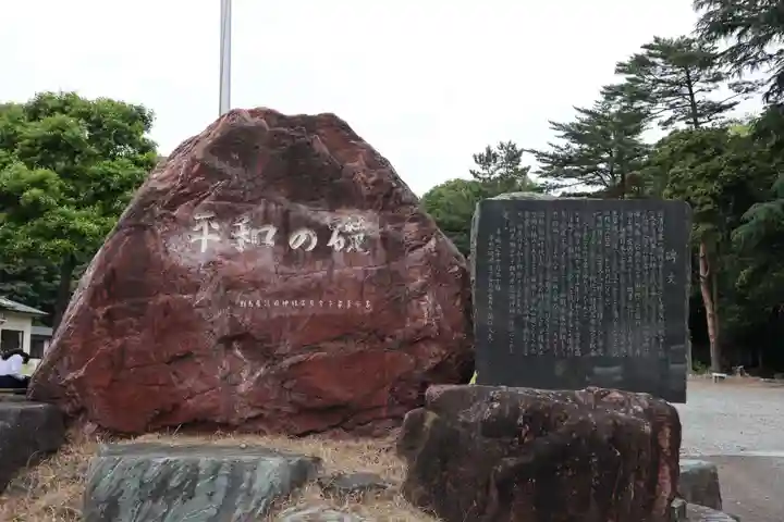 群馬県護国神社のその他建物