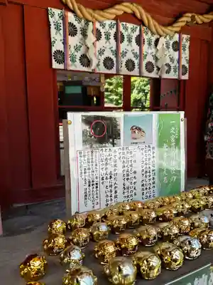 一之宮貫前神社(群馬県)