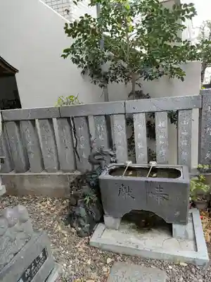 大井蔵王権現神社(東京都)