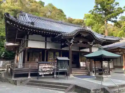 根来寺(和歌山県)