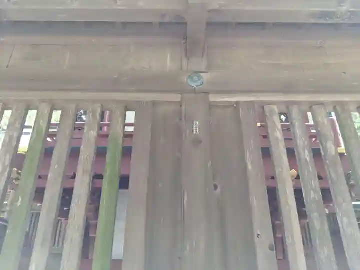 河口浅間神社のその他建物