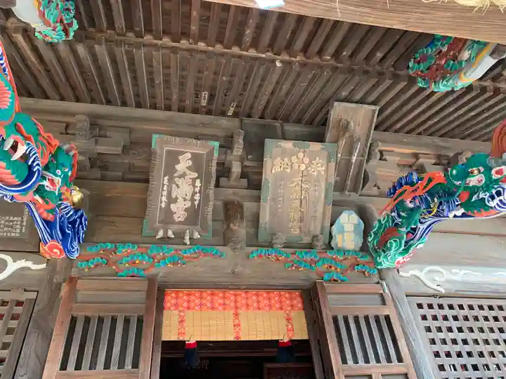 高鳥天満宮のその他建物