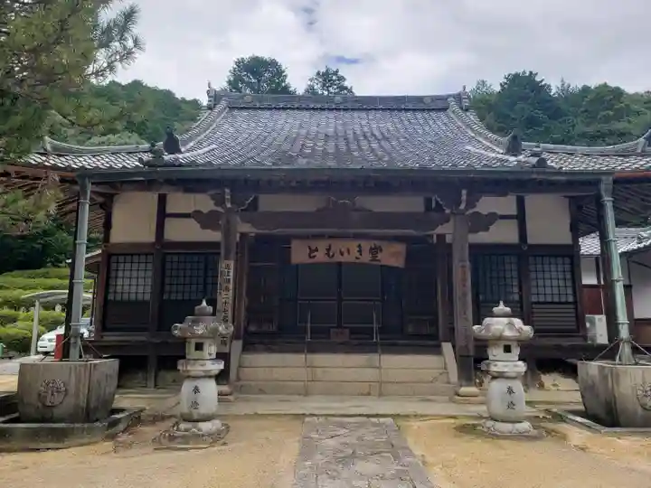 正福寺の本殿・本堂