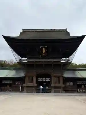 筥崎宮の{uncategorized: "未分類", other: "その他", undefined: "問題あり", building: "その他建物", grave: "お墓", sacred_gate: "鳥居", guardian: "狛犬", statue: "像", buddha: "仏像", history: "歴史", nature: "自然", garden: "庭園", animal: "動物", pagoda: "塔", temizu: "手水舎", mountain_gate: "山門・神門", sanctuary: "本殿・本堂", subordinate: "末社・摂社", art: "芸術", scenery: "景色", jizo: "地蔵", ema: "絵馬", goshuin: "御朱印", omikuji: "おみくじ", items: "授与品その他", amulet: "お守り", goshuincho: "御朱印帳", eats: "食事", festival: "お祭り", votive_dance: "神楽", shichigosan: "七五三参", wedding: "結婚式", experience: "体験その他", initially: "初詣", around: "周辺", anti_infection: "感染症対策"}