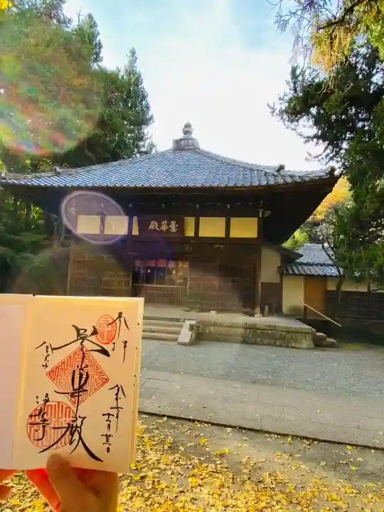 浄智寺(神奈川県)