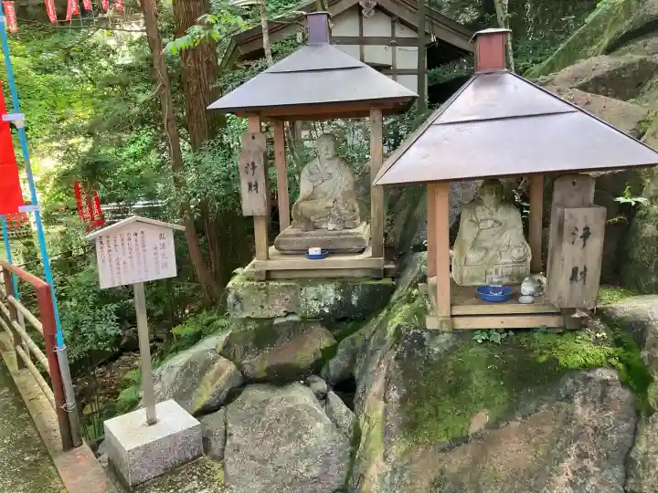 持寳院(多気山不動尊)(栃木県)