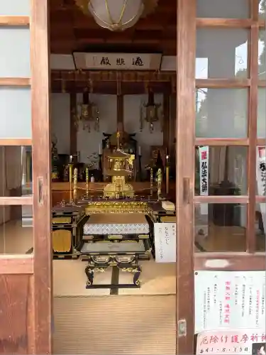 宝寿院(愛知県)