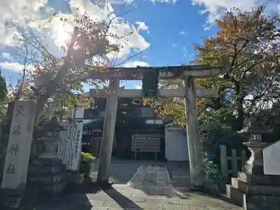 須賀神社の鳥居
