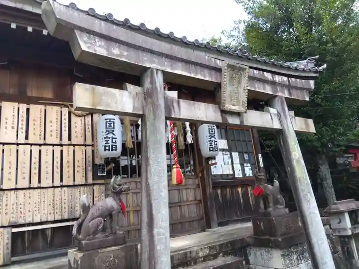 岐阜稲荷山本社(岐阜県)