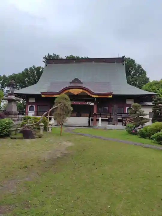 慈眼寺(群馬県)
