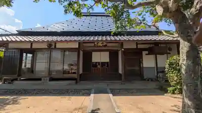 正福寺(京都府)