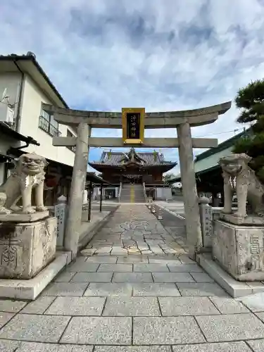 沖田神社の{uncategorized: "未分類", other: "その他", undefined: "問題あり", building: "その他建物", grave: "お墓", sacred_gate: "鳥居", guardian: "狛犬", statue: "像", buddha: "仏像", history: "歴史", nature: "自然", garden: "庭園", animal: "動物", pagoda: "塔", temizu: "手水舎", mountain_gate: "山門・神門", sanctuary: "本殿・本堂", subordinate: "末社・摂社", art: "芸術", scenery: "景色", jizo: "地蔵", ema: "絵馬", goshuin: "御朱印", omikuji: "おみくじ", items: "授与品その他", amulet: "お守り", goshuincho: "御朱印帳", eats: "食事", festival: "お祭り", votive_dance: "神楽", shichigosan: "七五三参", wedding: "結婚式", experience: "体験その他", initially: "初詣", around: "周辺", anti_infection: "感染症対策"}