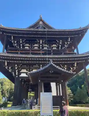 東福禅寺（東福寺）(京都府)