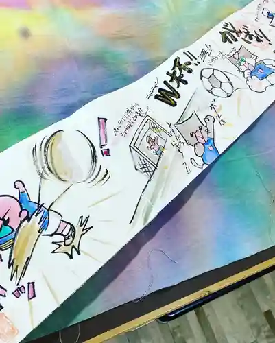  鳳仙寺(栃木県)