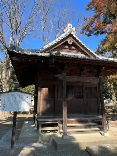 鑁阿寺(栃木県)