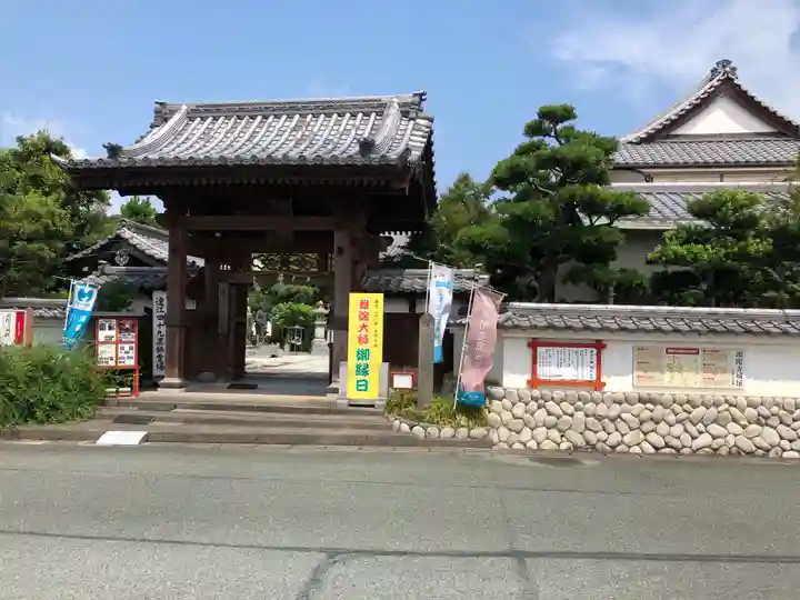 頭陀寺の山門・神門