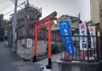 市来嶋神社の鳥居