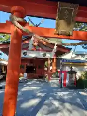 秩父今宮神社(埼玉県)