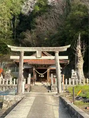 久日市大歳神社(広島県)