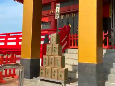 飯沼山 圓福寺(千葉県)