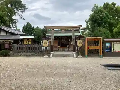 豊國神社(愛知県)
