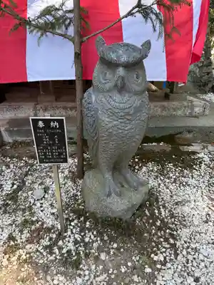 鷲子山上神社(栃木県)